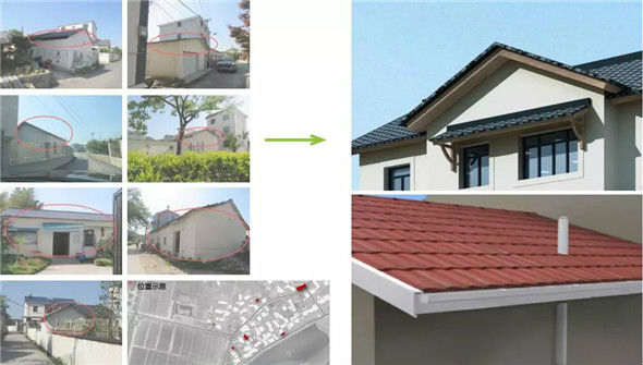 (建筑改造(封檐板错理))